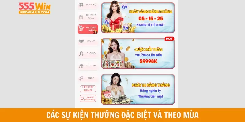 Các sự kiện thưởng đặc biệt và theo mùa